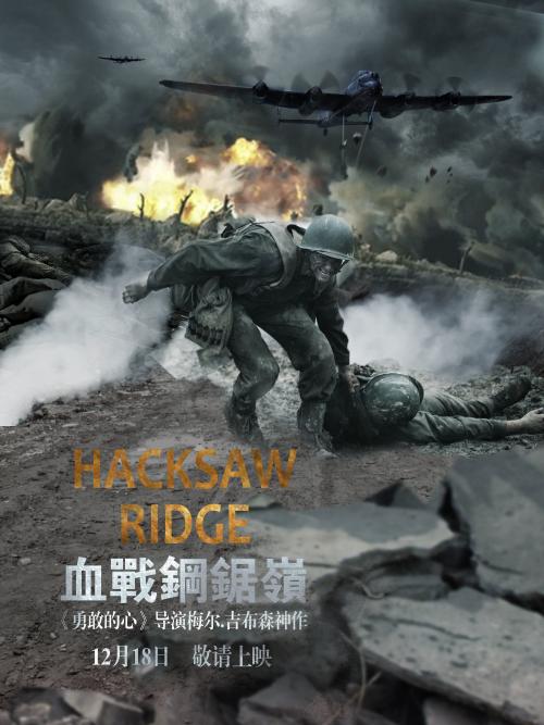 哪里能办假契税还税证