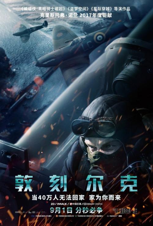 哪里可以制作曼隆学院毕业证