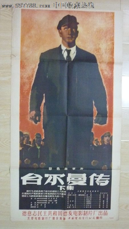 哪里能办理俄亥俄州卫理公会神学院文凭毕业证